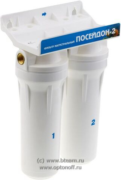 Колба двойная Посейдон-2-НН 1/2" SL10