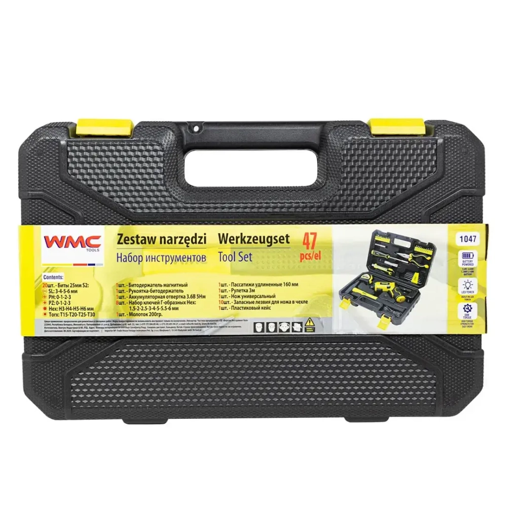 Набор инструментов 47 предметов WMC TOOLS 1047 WMC TOOLS WMC-1047
