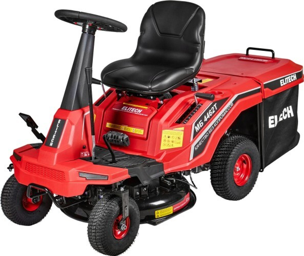 Трактор садовый ELITECH МБ 4462Т с сиденьем 210954