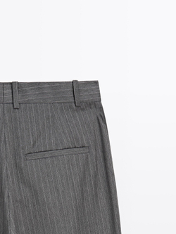 Massimo Dutti Брюки в тонкую полоску из 100% шерсти, серый