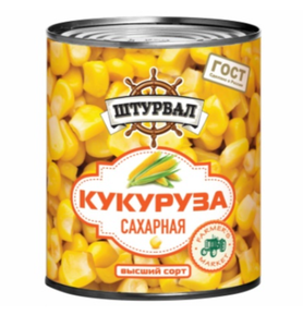 КУКУРУЗА ШТУРВАЛ В/С АТАРДО 400ГР