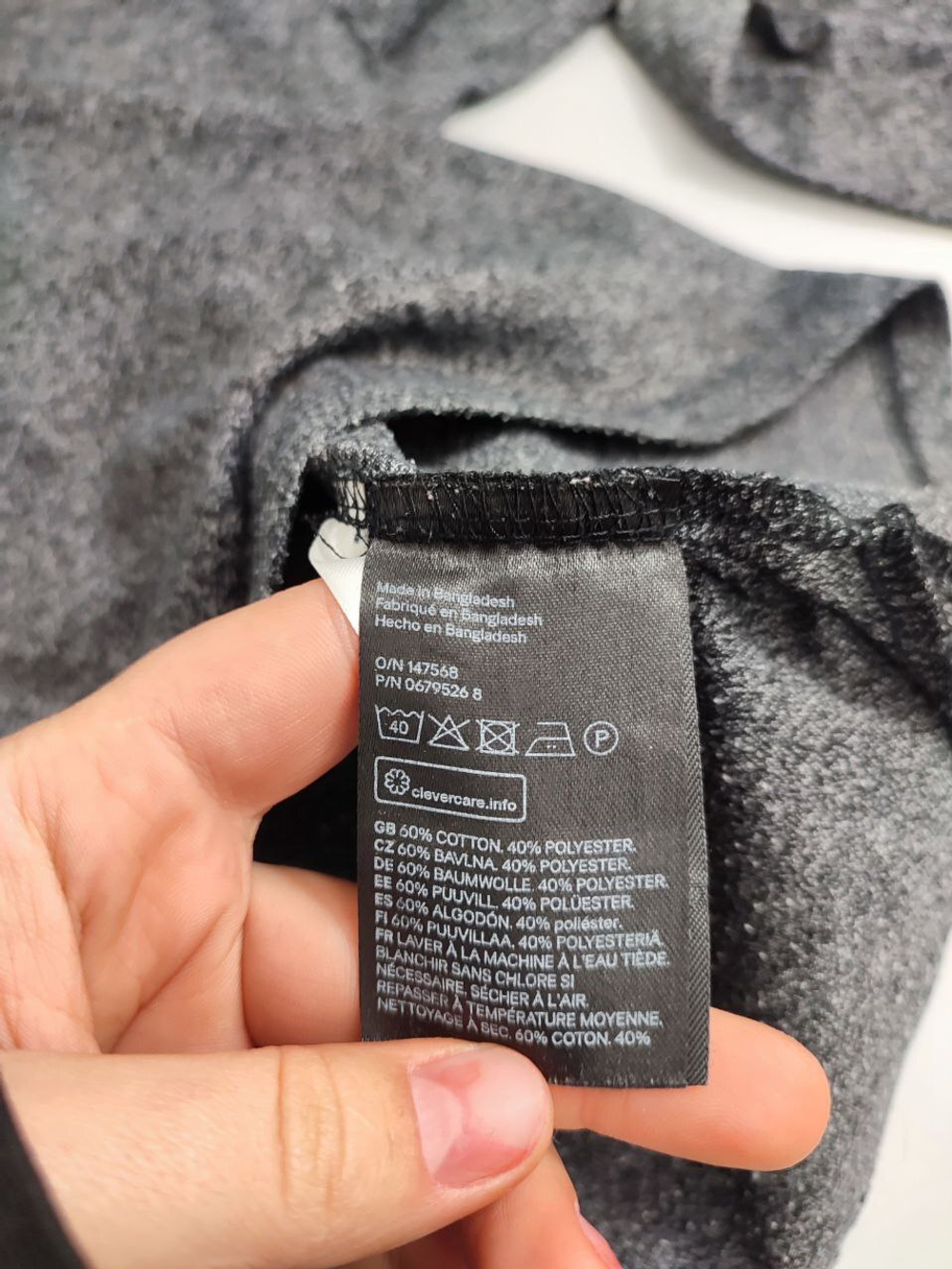 Лонг H&M серый на 8/10 лет