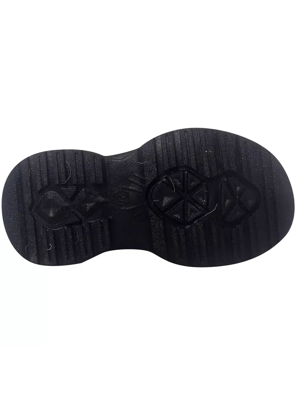 Детские Дутики Зимние.