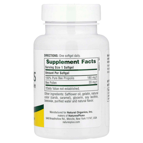 NaturesPlus, Propolplus, прополис с пчелиной пыльцой, 60 капсул