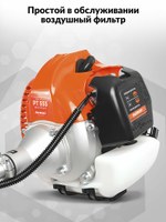 Мотокоса бенз PATRIOT PT 555 (1+1), 52сс, 3.0л.с, жест. вал, U-рук, катушка Comfort+3Т(250106230)