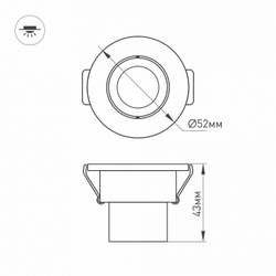 Встраиваемый светильник Arlight Ltm-r52 Ltm-r52WH 3W Day White 30deg