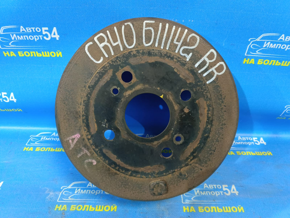 Барабан тормозной задний TOYOTA LITEACE NOAH 1996-2001