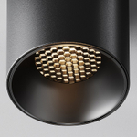 Накладной светильник Maytoni Technical Alfa LED C064CL-12W3K-RD-B