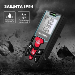 MiLESEEY S2H-40м Лазерный Дальномер / Лазерная Рулетка, Высокая Точность 1,5 мм, Многофункциональный Измеритель для Строительства и Быта