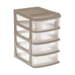 Бокс универсальный мини (4 секции) капучино