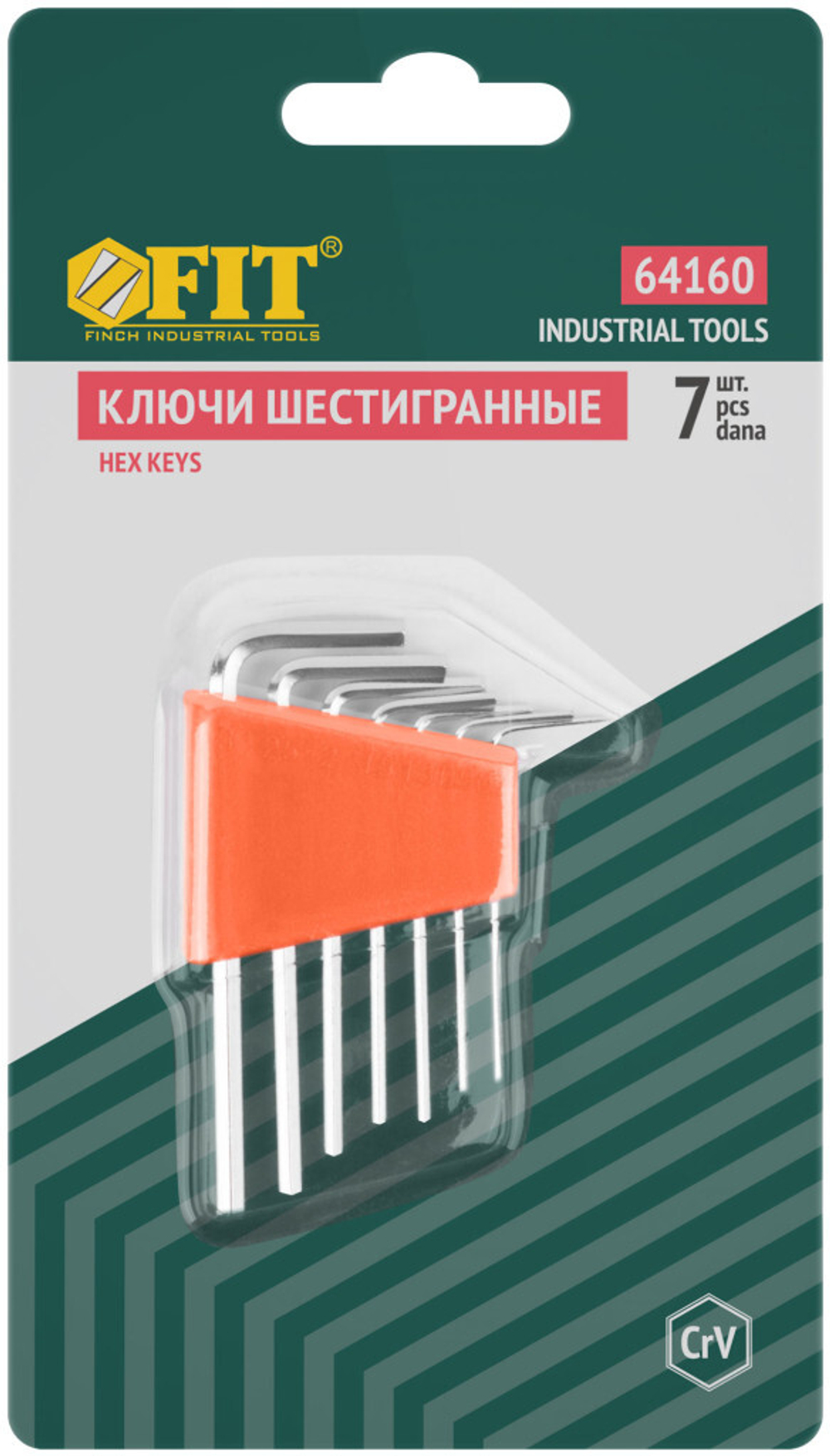 Ключи шестигранные hex crv 7 шт.( 0,7-3,0 мм ),пластиковый держатель 64160 FIT