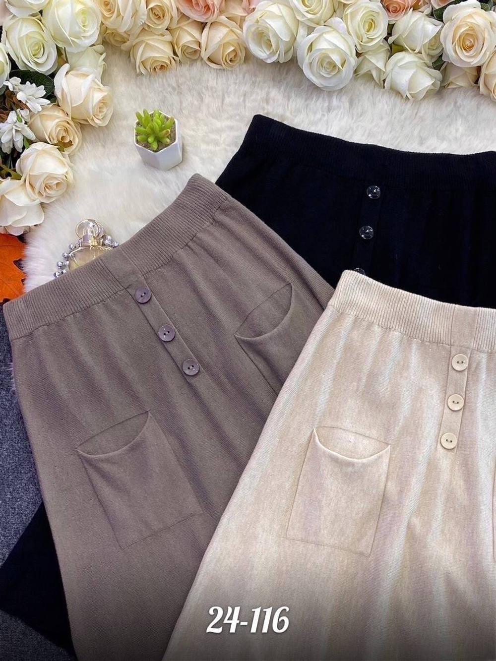 Вязаная юбка миди