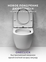 Подвесной унитаз Abelsberg Acrade TornadoFlush ARC60801WH, белый глянец
