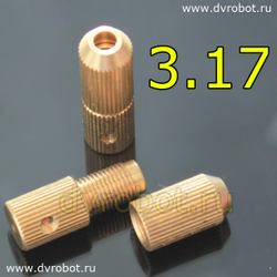 Патрон цанговый 3.17 мм - 4.3RB