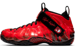 Кроссовки Nike Foamposite One Doernbecher 2019