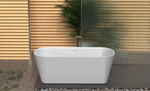 Ванна акриловая Azario Crisp 150х75 отдельностоящая (AZ-8692-1.5)