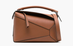 Сумка Loewe Puzzle Edge Small Bag "Brown"