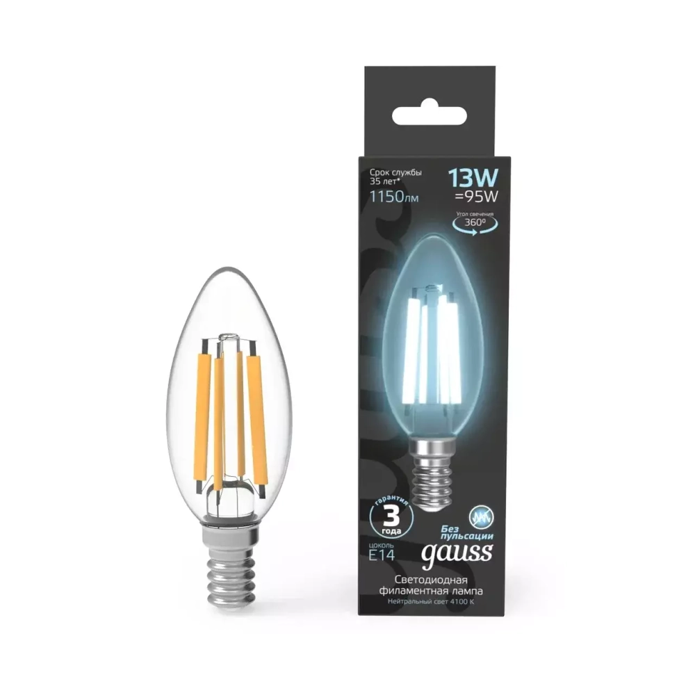 Лампа Gauss LED Filament Свеча 13W E14 1150Im 4100K 103801213