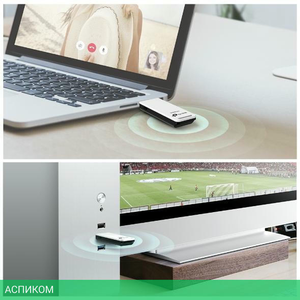 Wi-Fi адаптер TP-Link TL-WN821N