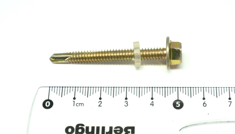 САМОРЕЗЫ A &T КРОВЕЛЬНЫЕ 5,5Х50 ЖЕЛТЫЙ ВЕС