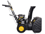 Снегоуборщик бензиновый Huter SGC 4800E