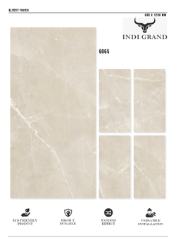 Керамогранит glossy №1 60х120, 6065