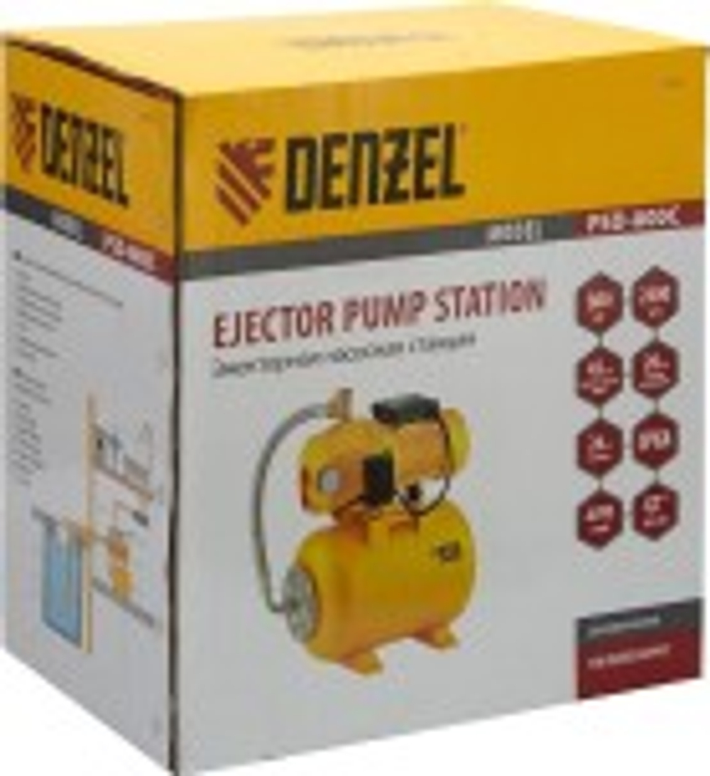Установка для водоснабжения Denzel PSD800C 97212