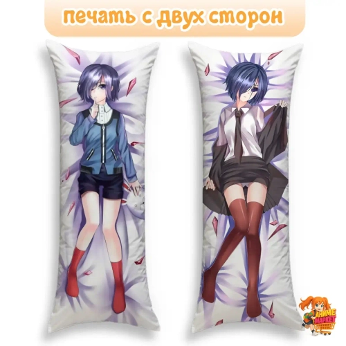 Дакимакура Токийский гуль Тоука Киришима