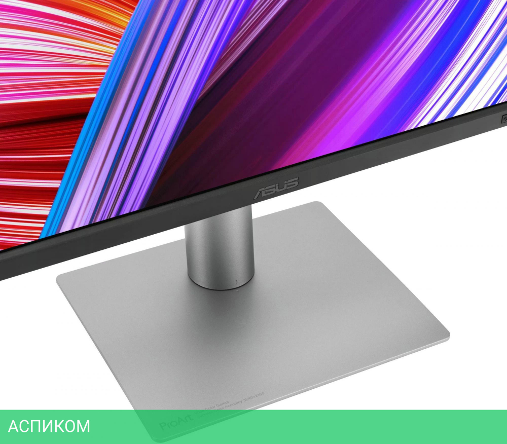 Монитор Asus ProArt PA329CRV черный (90LM02C0-B01K70)