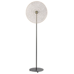 Торшер vinger, 143 см, бежевый