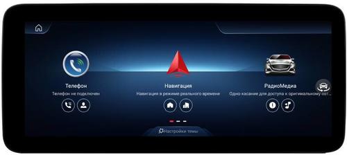 Магнитола для Mercedes-Benz V W447 2016-2019 NTG 5.0 - FarCar MB1011 монитор 12.3" на Android 13, Быстрая, CarPlay, 4G SIM-слот
