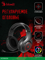 Наушники A4Tech Bloody G220