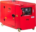 Электростанция дизельная с воздушным охлаждением FUBAG DS  8000 DAC ES в кожухе 431745