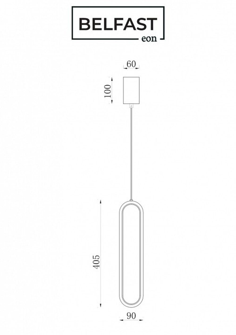 Подвесной светильник Belfast Nevis 86227-1W-41 BR