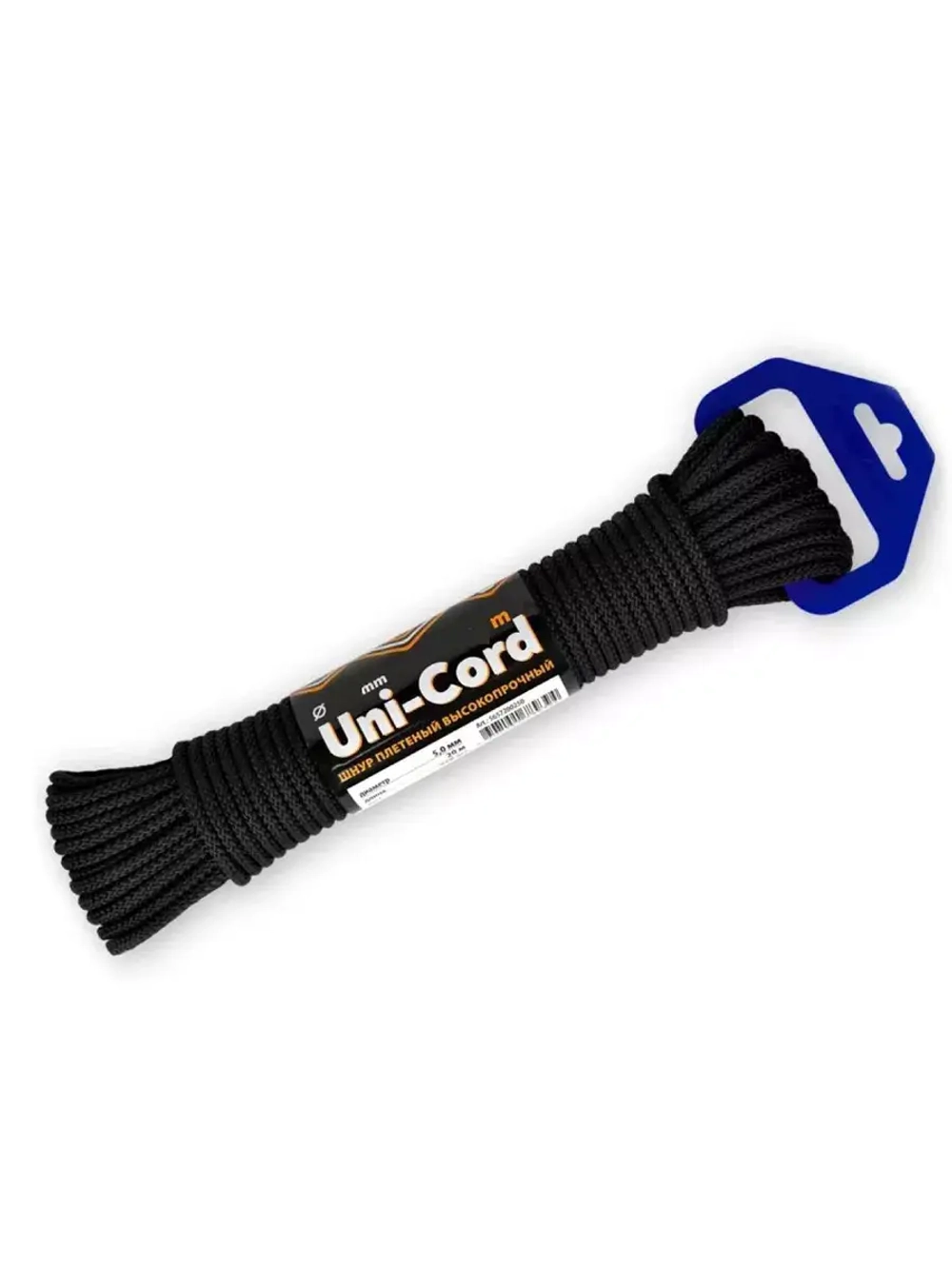 Шнур плетеный UNI-CORD 6,0 мм (20 м) евромоток