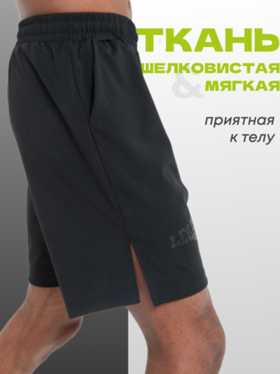 Быстрые бинты RDX IS2 L с гелем синие.