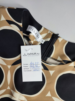 Футболка Villagi стильная 46 размер