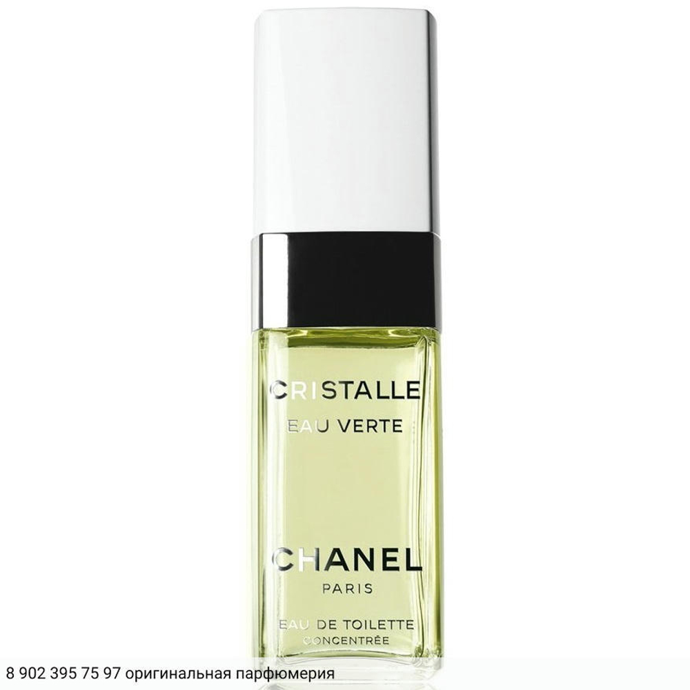 Cristalle Eau Verte