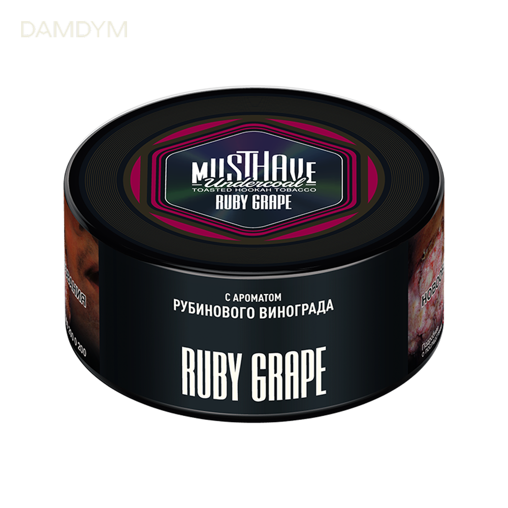 Табак для кальяна Must Have 250 грамм