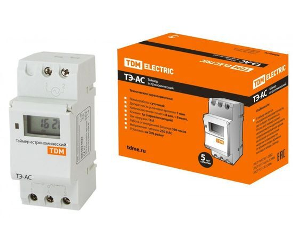 Таймер электронный астрономический (1мин/24ч-8on/off, 16А, на DIN-рейку)
