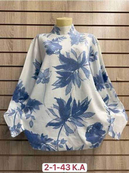 Свитер 2948223 Fabrika