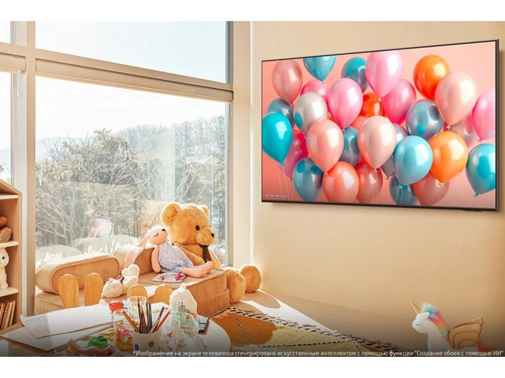 QLED телевизор Samsung QE65Q7F5AUXRU 4K Ultra HD