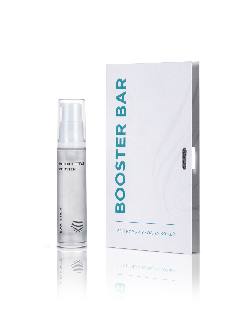 BOTOX-EFFECT BOOSTER бустер-сыворотка от мимических морщин Booster Bar (10 мл)
