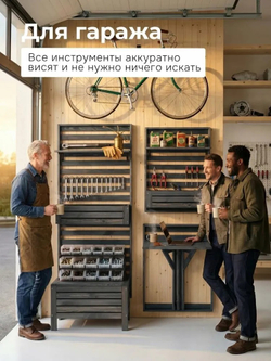Полка настенная, 76х25х2, Эпларо, для ванной, для обуви, для книг и цветов, деревянная, графит, Dipriz