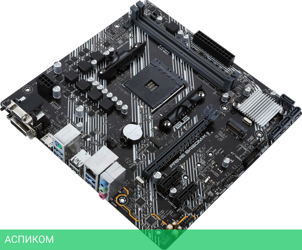 Материнская плата ASUS Prime B450M-K II DDR4