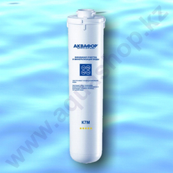К7М (К1-07М) - Минерализирующий сменный модуль Аквафор