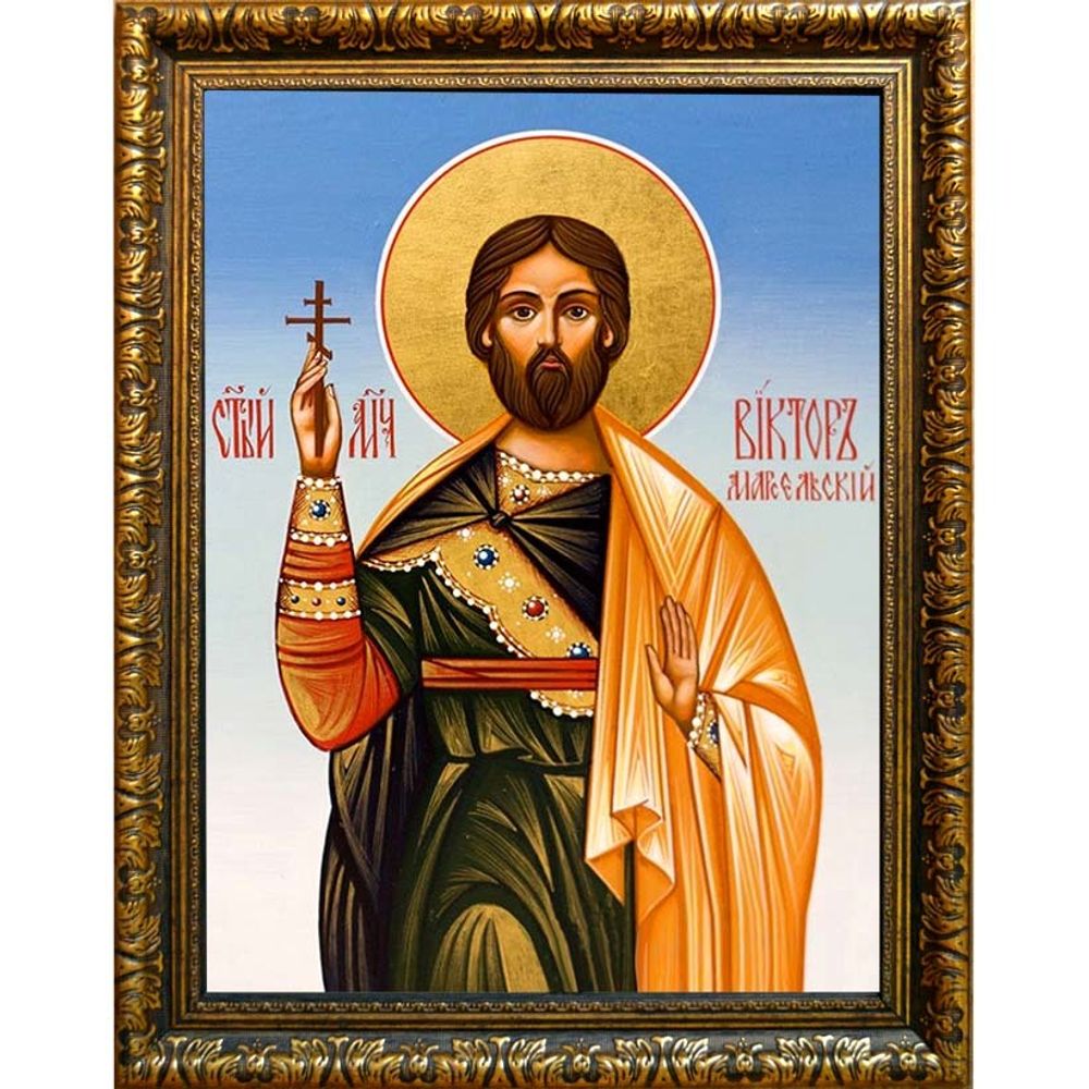Виктор Марсельский мученик. Икона на холсте.