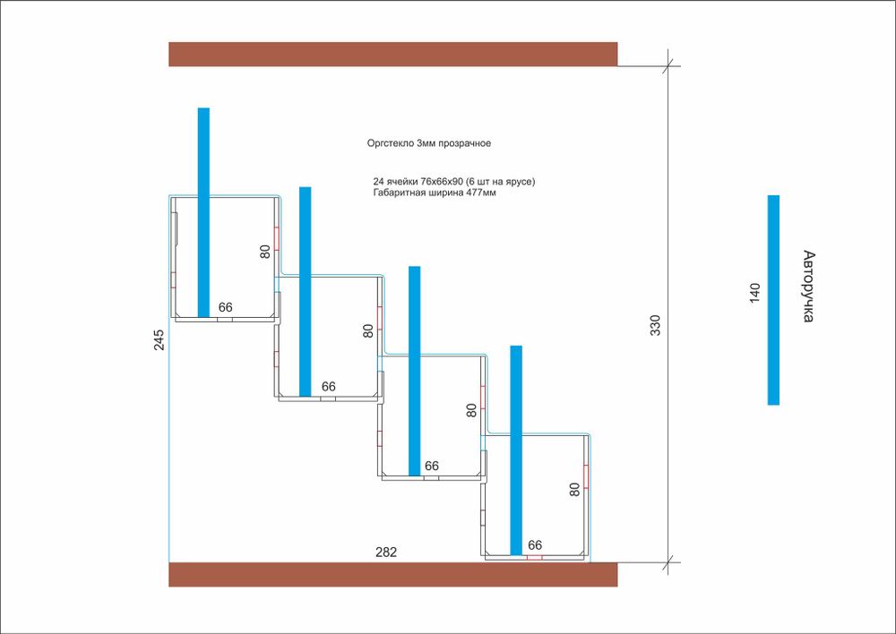 Подставка под ручки и карандаши 24 ячейки для низкой полки