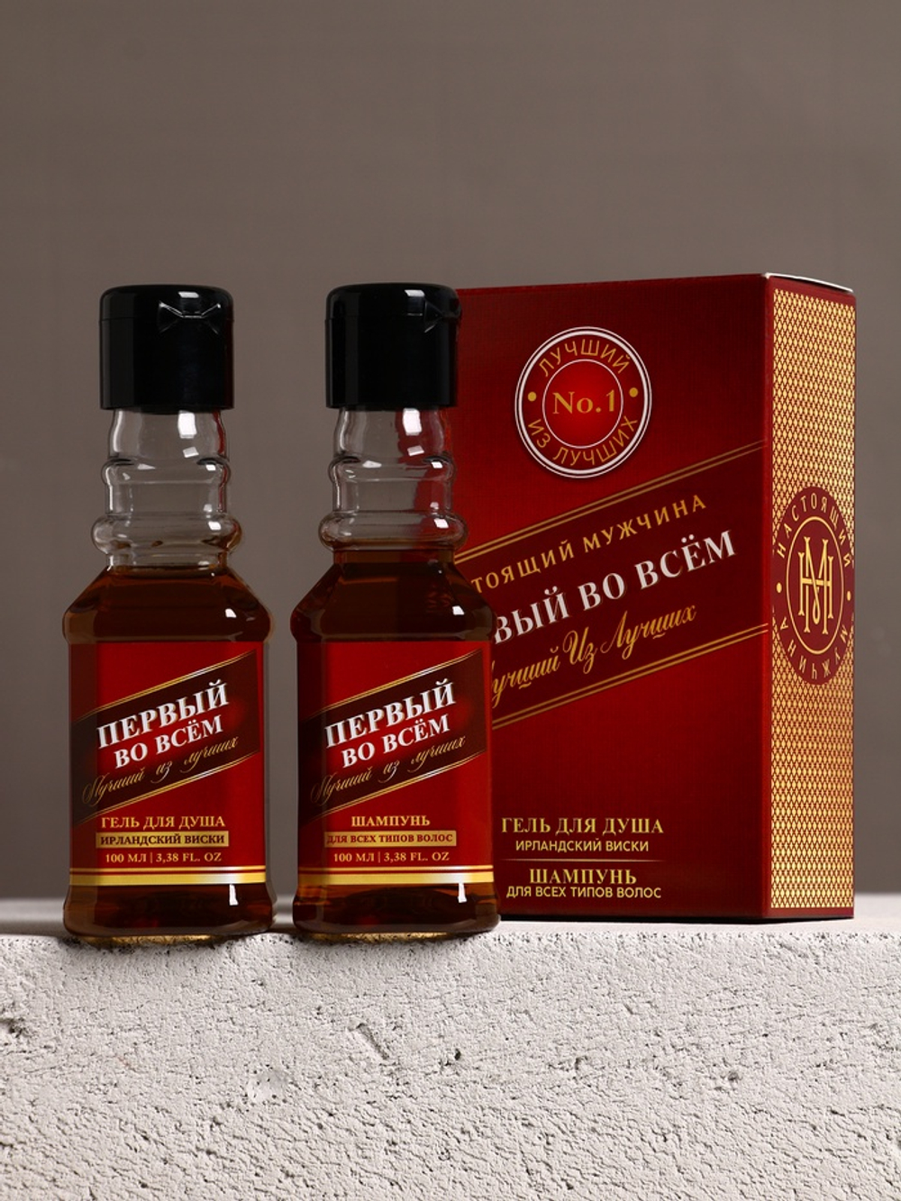 Подарочный набор косметики «Первый во всём», гель для душа и шампунь для волос во флаконах виски, 2×100 мл, Чистое счастье