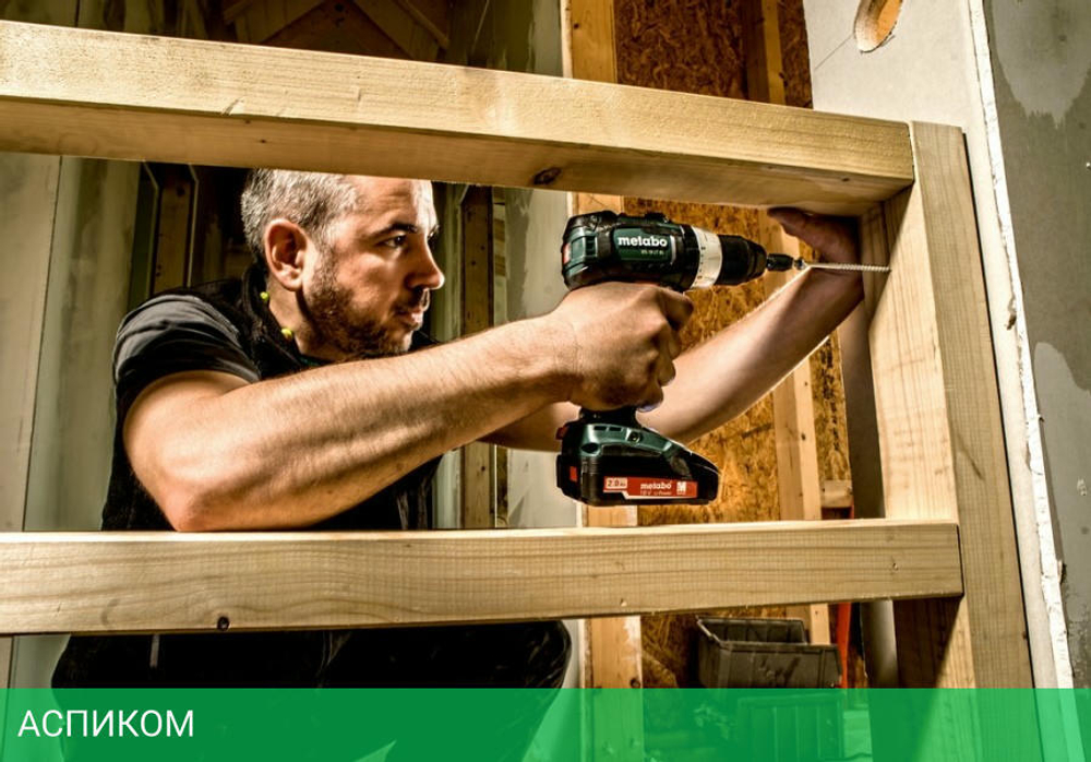 Шуруповерт Metabo BS 18 LT BL (602325500)